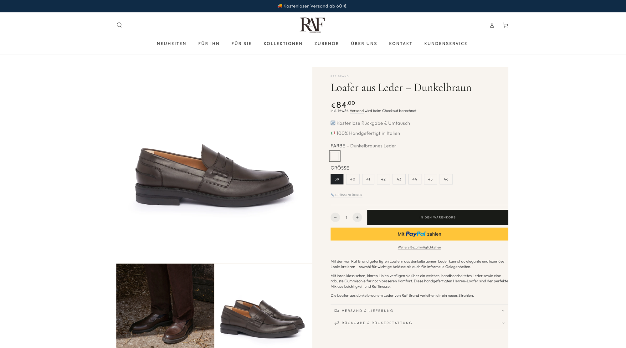 RAF product page